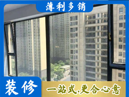 保山阳台防坠网