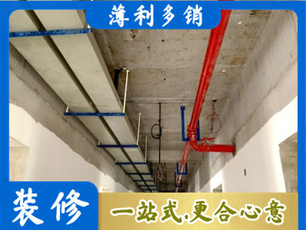 保山水电工程安装