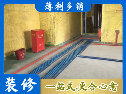 保山水电工程设计