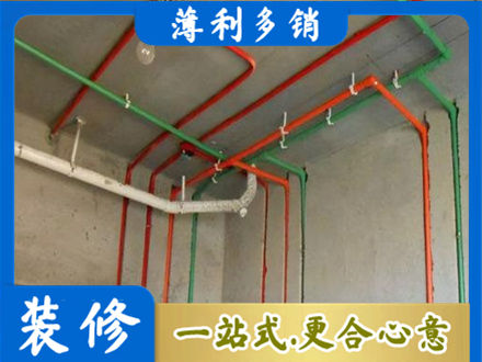 保山水电设计