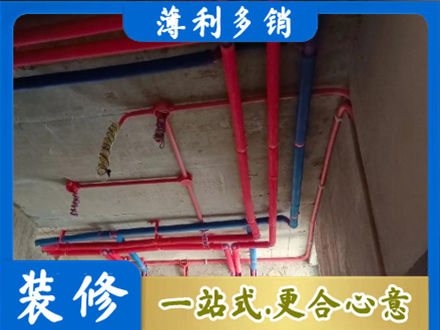 保山正规水电施工