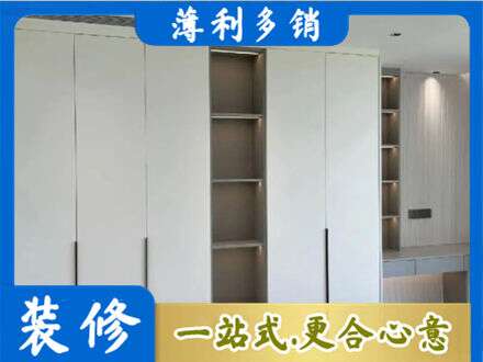 保山定制衣柜鞋柜餐边柜8.jpg