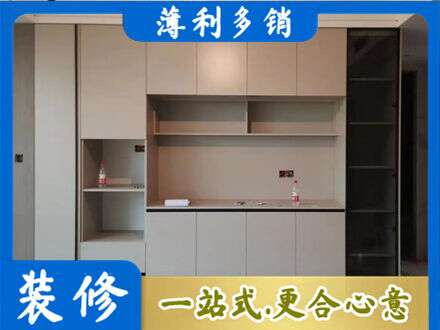 保山定制衣柜鞋柜餐边柜22.jpg
