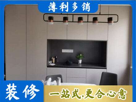 保山定制衣柜鞋柜餐边柜25.jpg