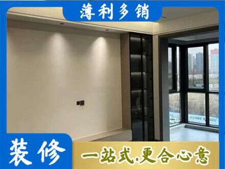 保山定制电视柜