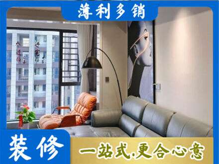 保山专业墙面刷艺术漆