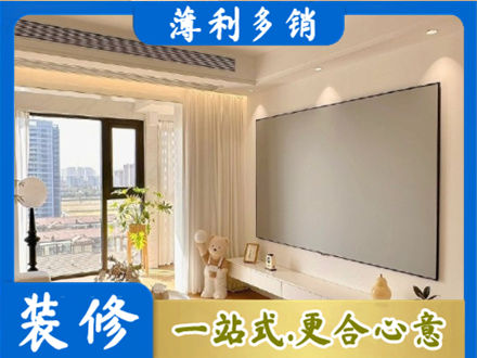 保山专业房屋封窗工程