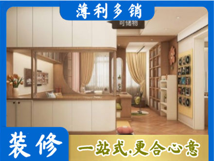 保山衣柜定做案例